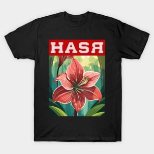 Flower Amayllis Design 1 T-Shirt